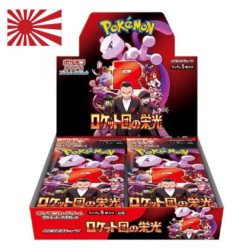 DISPLAY POKEMON -  SV10 - GLORY TEAM ROCKET