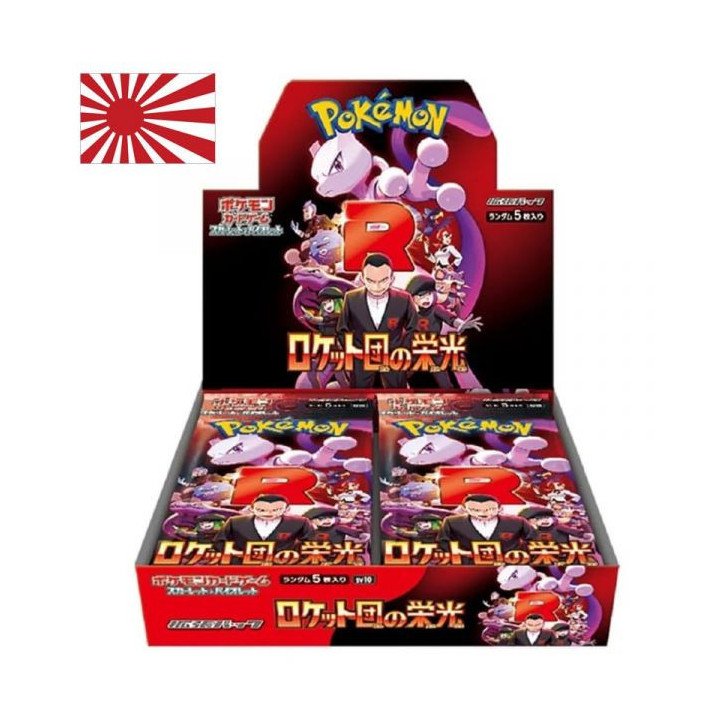 POKEMON - DISPLAY DE 30 BOOSTERS - SV10  SCARLET & VIOLET - THE GLORY OF TEAM ROCKET -  JAP