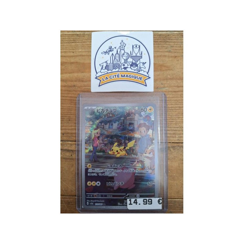 Pokémon - Carte à l'unité - Pikachu A.R. Jap ( 173/165) N.M.