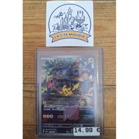 Pokémon - Carte à l'unité - Pikachu A.R. Jap ( 173/165) N.M.