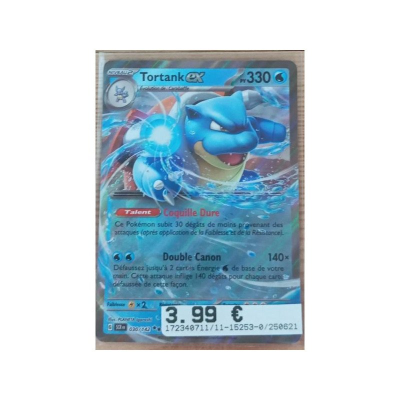Pokémon - Carte à l'unité - Tortank ex (SCR 030/142)