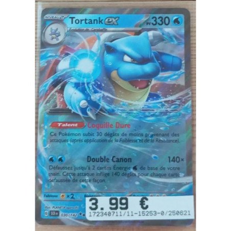 Pokémon - Carte à l'unité - Tortank ex (SCR 030/142)