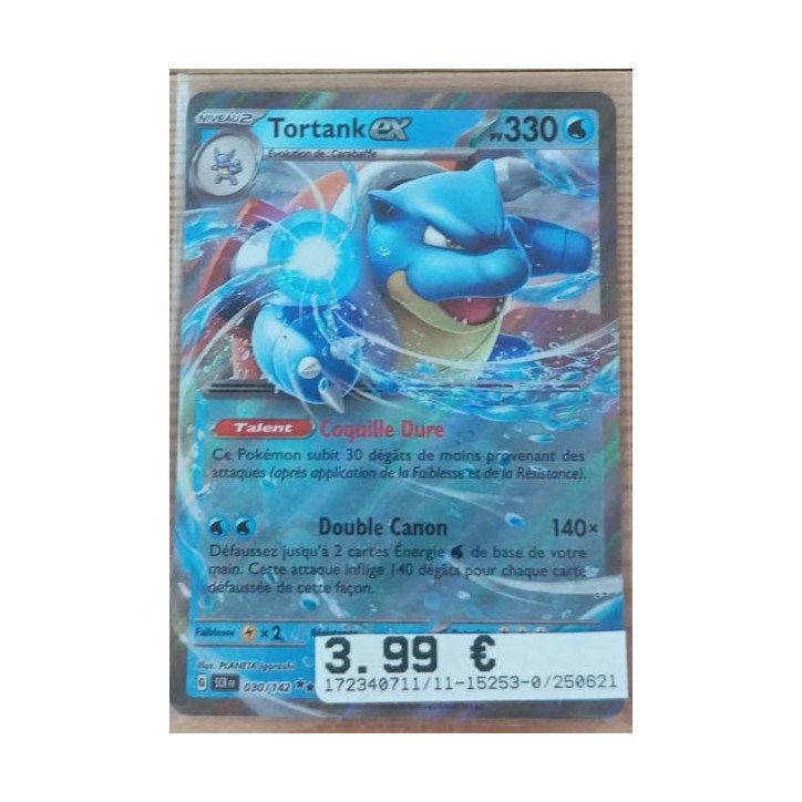 Pokémon - Carte à l'unité - Tortank ex (SCR 030/142) Pokémon - Carte à l'unité - Tortank ex (SCR 030/142)