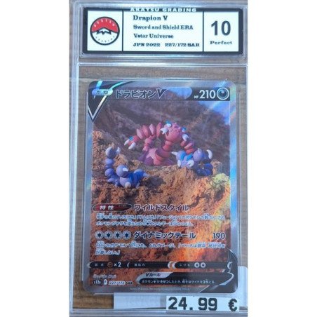 Pokémon - Carte à l'unité - Drapion V jap (227/172) Grade 10 Akastu Graging
