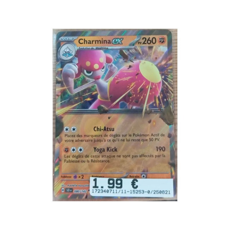 Pokémon - Carte à l'unité - Charmina ex (SCR 080/142)