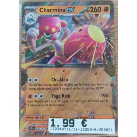 Pokémon - Carte à l'unité - Charmina ex (SCR 080/142)
