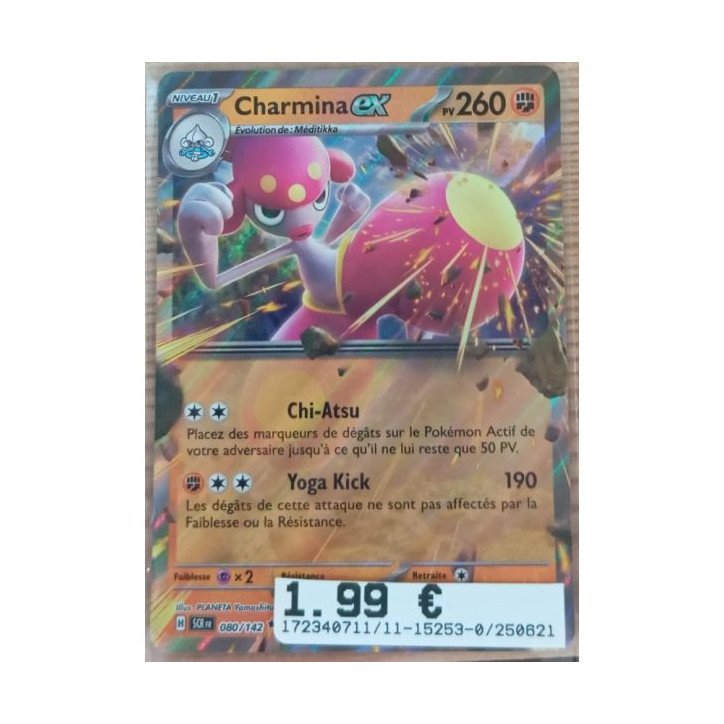 Pokémon - Carte à l'unité - Charmina ex (SCR 080/142)