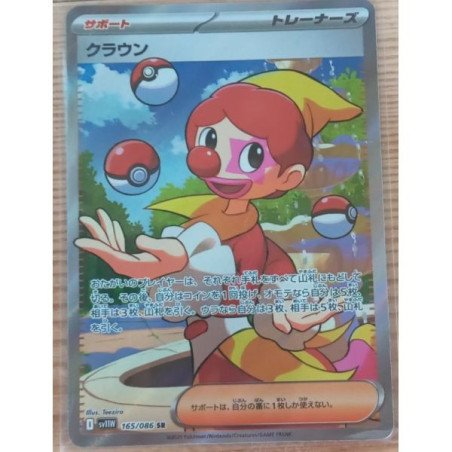 Pokémon - Carte à l'unité - Clown Jap (165/086)