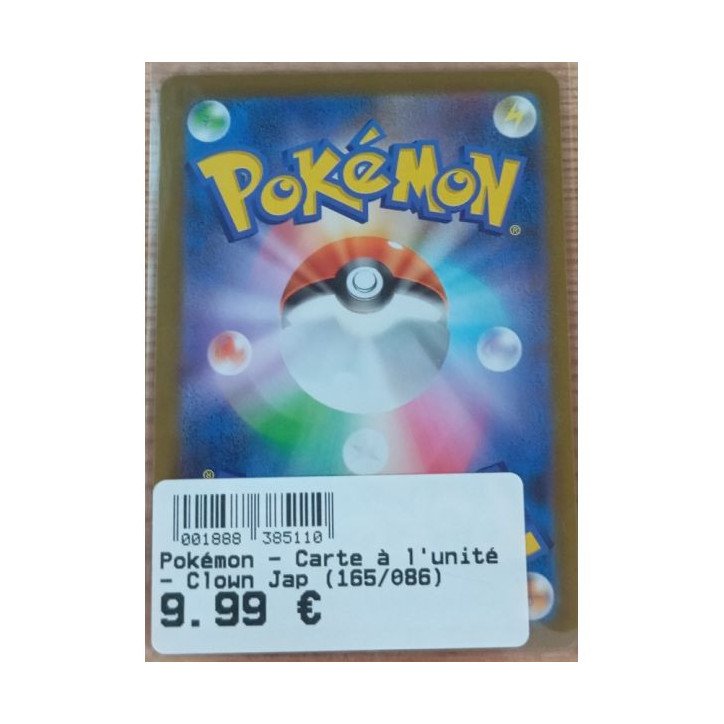 Pokémon - Carte à l'unité - Clown Jap (165/086) Pokémon - Carte à l'unité - Clown Jap (165/086)