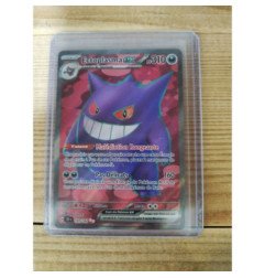 Pokémon - Carte à l'unité - Ectoplasma ex  (193/162)