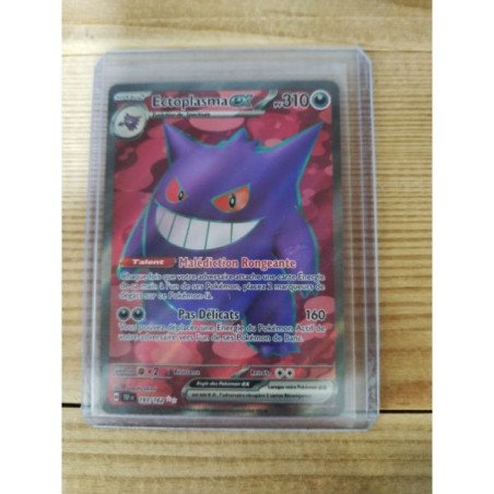 Pokémon - Carte à l'unité - Ectoplasma ex  (193/162)