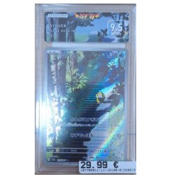Pokémon - Carte à l'unité -  Psyduck Jap (175/165) grade 9.5 S.F.G