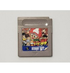 DODGE DANPEI - JAP - GB LOOSE OCC