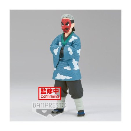 DEMON SLAYER - FIGURINE 17 CM - SAKONJI UROKODAKI
