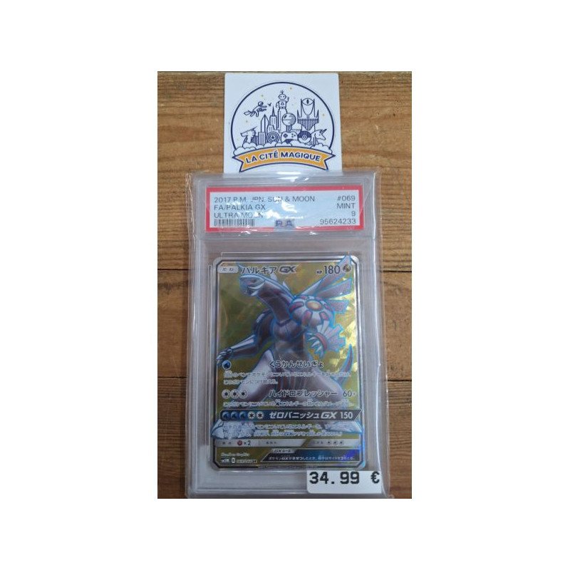 Pokémon - Carte à l'unité -  Palkia GX Jap ( 069/066) grade 9 P.S.A.