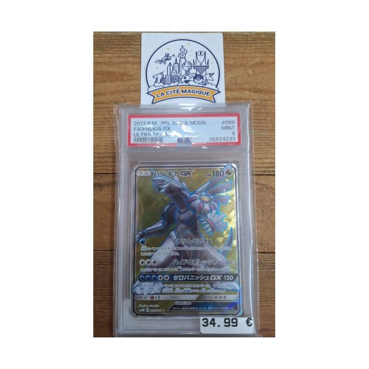Pokémon - Carte à l'unité -  Palkia GX Jap ( 069/066) grade 9 P.S.A.