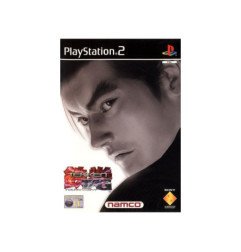 TEKKEN TAG TOURNAMENT - PS2 OCC