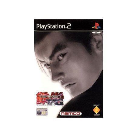 TEKKEN TAG TOURNAMENT - PS2 OCC