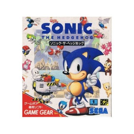 SONIC THE HEDGEHOG - JAP - GAMEGEAR OCC