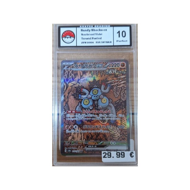 Pokémon - Carte à l'unité -  Sandy Shocks ex  Jap (215/187) grade 10 Akasu Grading