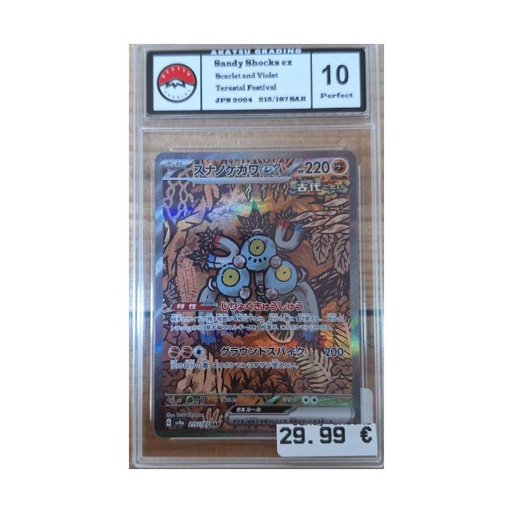 Pokémon - Carte à l'unité -  Sandy Shocks ex  Jap (215/187) grade 10 Akasu Grading