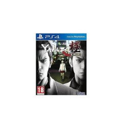 YAKUZA KIWAMI - PS4