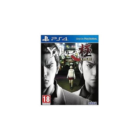 YAKUZA KIWAMI - PS4