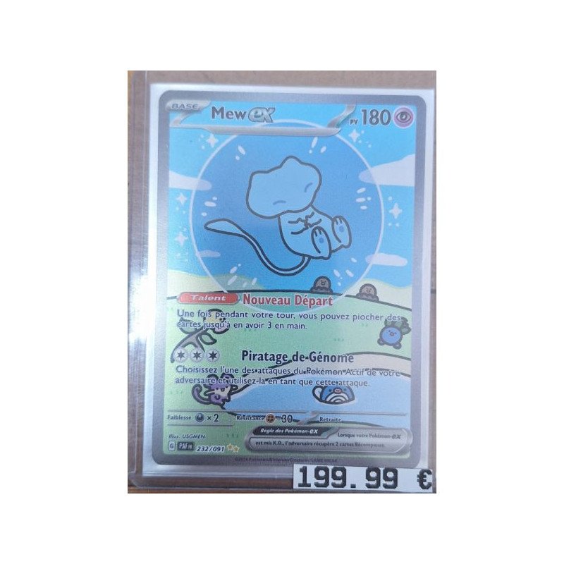 Carte Pokémon Mew ex (232/091) – Near Mint | Ultra Rare
