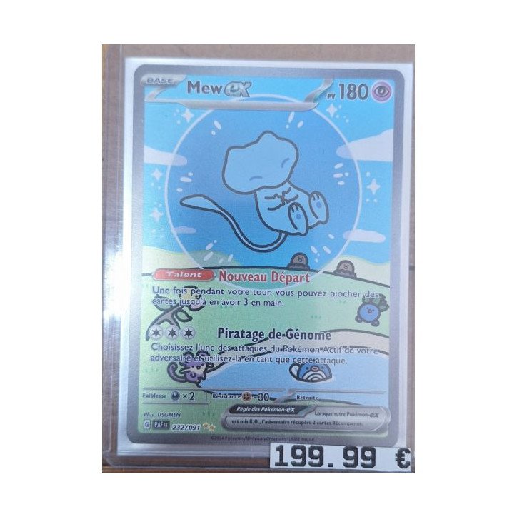 Pokémon - Carte à l'unité - Mew ex  (232/091) Near Mint