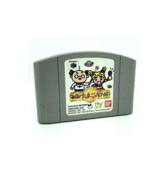 TAMAGOCHI WORLD - N64 - JAP LOOSE OCC