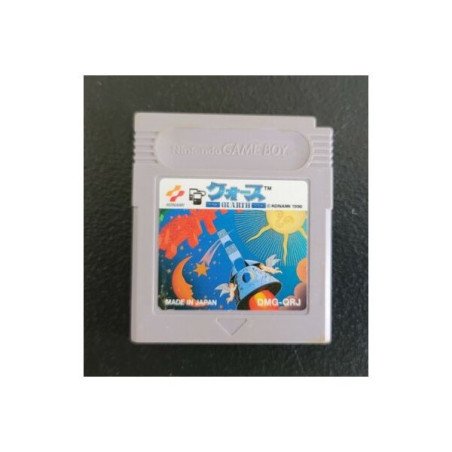 QUARTH - JAP - GB LOOSE OCC