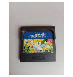 FACTORY PANIC - GAME GEAR LOOSE OCC