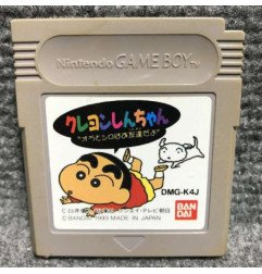 CRAYON SHIN SHAN - JAP - GB LOOSE OCC