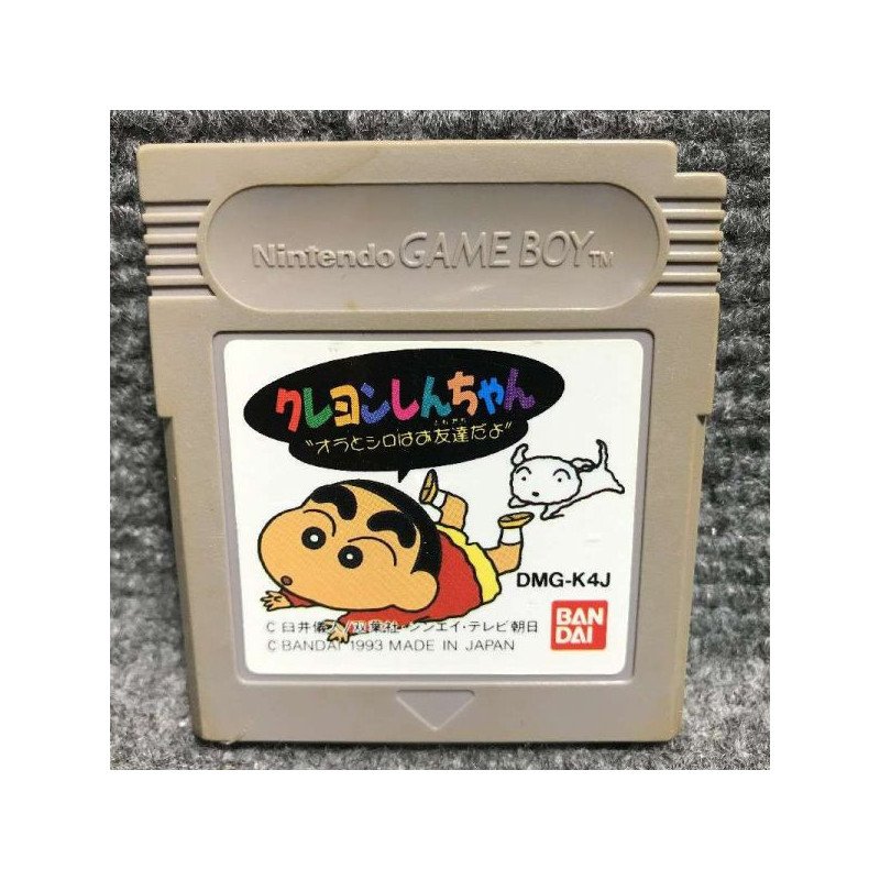 CRAYON SHIN SHAN - JAP - GB LOOSE OCC