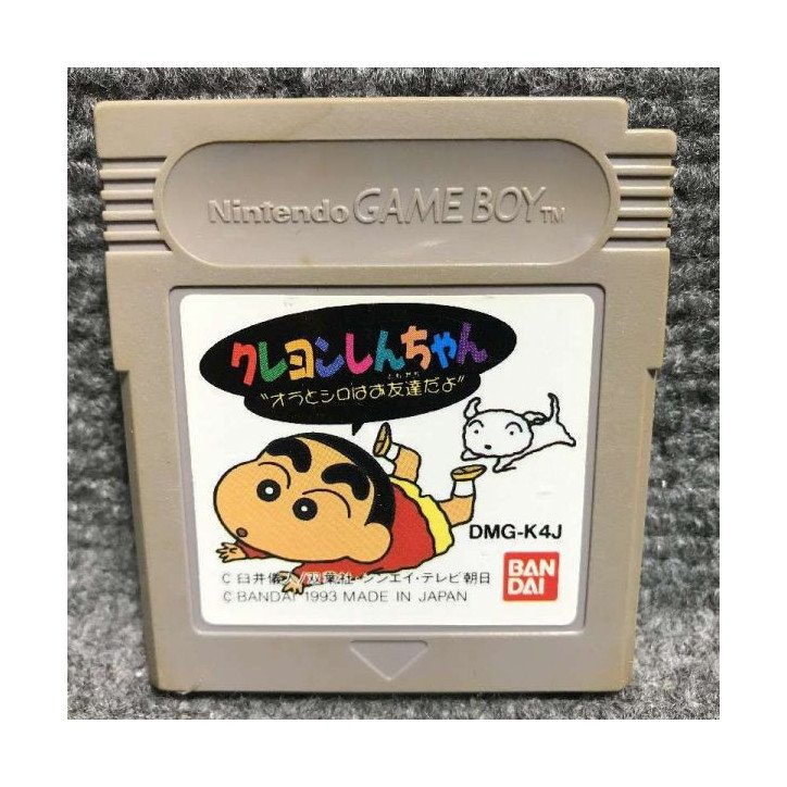 CRAYON SHIN SHAN - JAP - GB LOOSE OCC