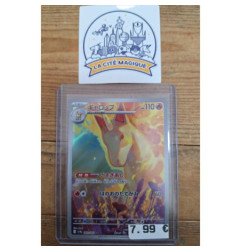 Pokémon - Carte à l'unité - Rapidash Jap ( 169/165) N.M.