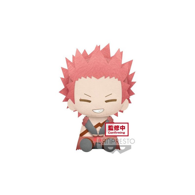 MY HERO ACADEMIA - PELUCHE 20 CM - EIJIRO KIRISHIMA