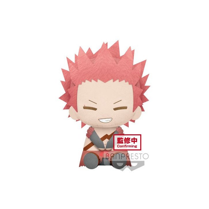 MY HERO ACADEMIA - PELUCHE 20 CM - EIJIRO KIRISHIMA