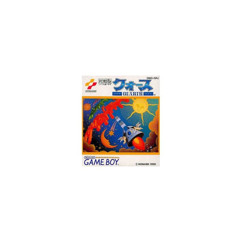 QUARTH - JAP - GB LOOSE OCC