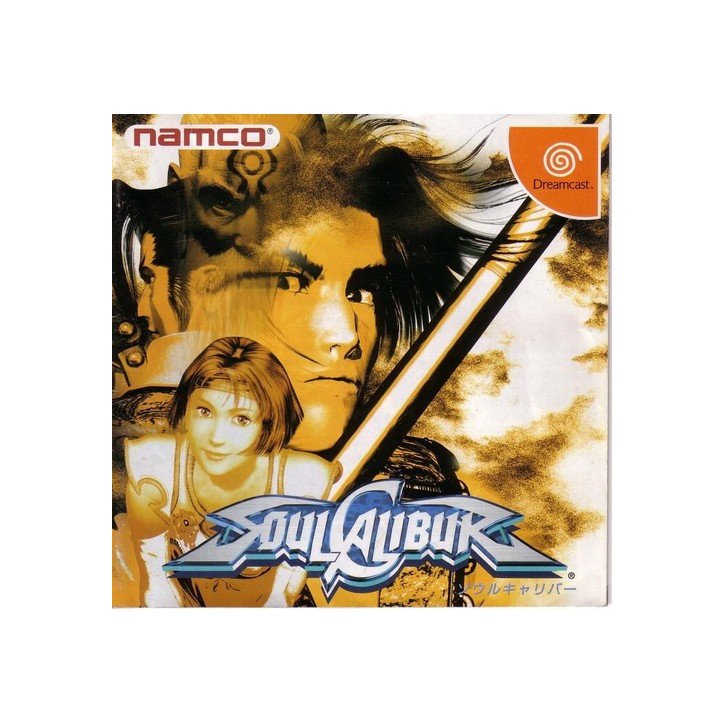 SOUL CALIBUR - DREAMCAST - JAP OCC