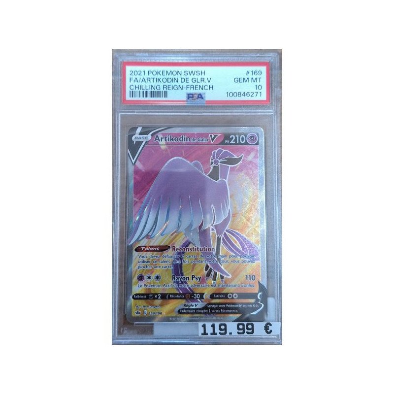 artikodin pokemon card Pokémon - Artikodin (JTG 032/159) - Aventures Ensemble main image 1