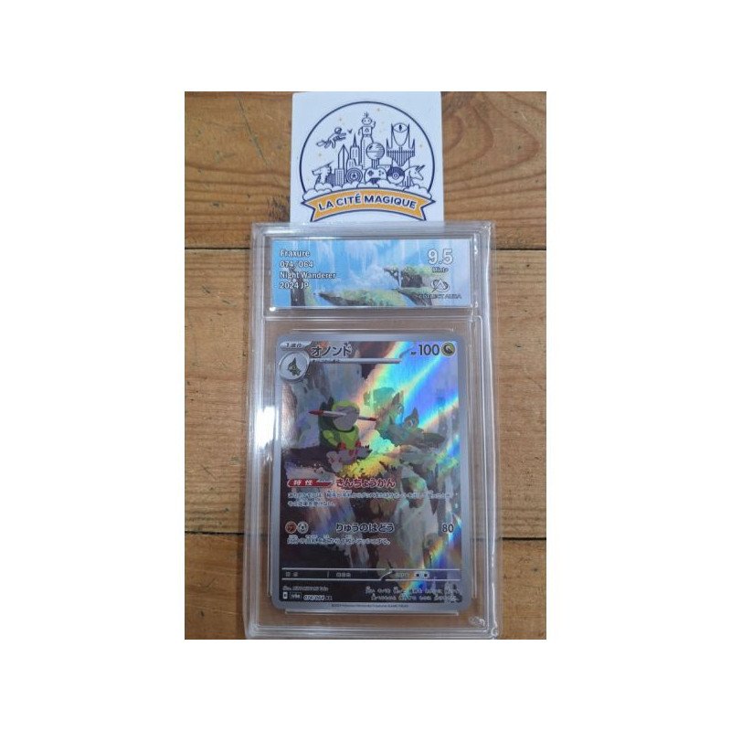 Pokémon - Carte à l'unité - Fraxure Jap (074/064) grade 9.5 Akasu Grading