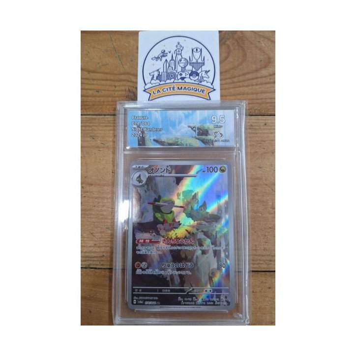 Pokémon - Carte à l'unité - Fraxure Jap (074/064) grade 9.5 Akasu Grading