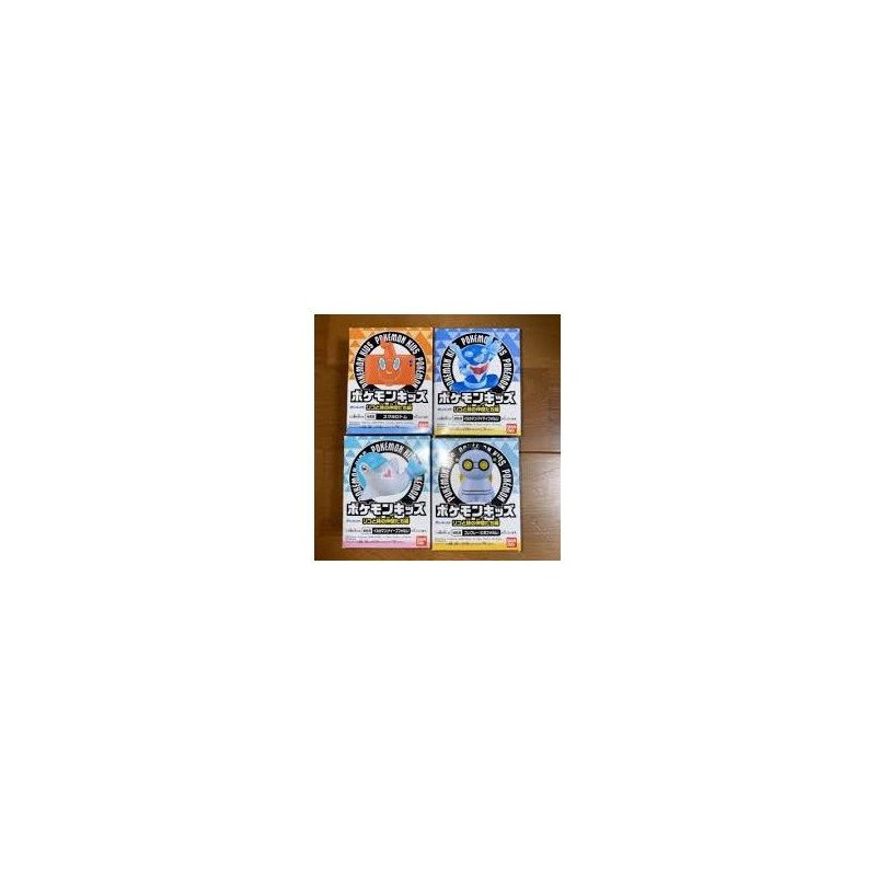 POKEMON - POKEMON KIDS - RIKO AND TRAVELING FRIENDS