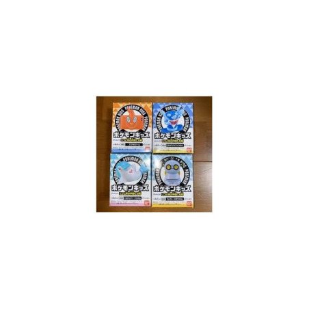 POKEMON - POKEMON KIDS - RIKO AND TRAVELING FRIENDS