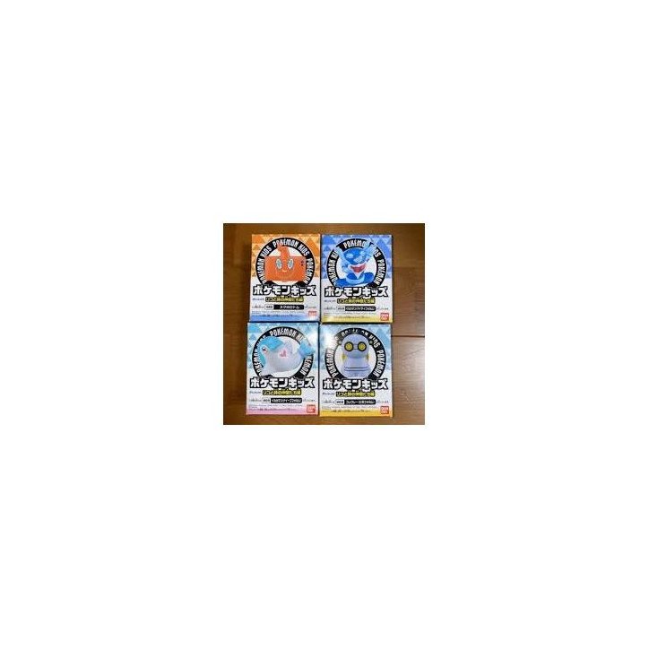POKEMON - POKEMON KIDS - RIKO AND TRAVELING FRIENDS