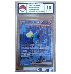 Pokèmon - Carte à l'unité - Iron crown ex Jap (214/187) Grade 10 Akastu Grading