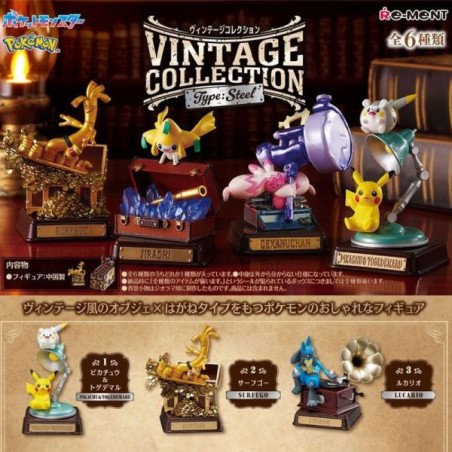 Pokémon - figurines aléatoire  - re-ment - Vintage collection - type steel