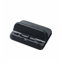 CHARGEUR SOCLE - WII U - WII U LOOSE OCC