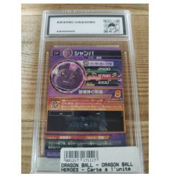 DRAGON BALL - DRAGON BALL HEROES - Carte à l'unité - Champa - H.G.Mission P.t.8 Jap.(HGDS-CP5) Grade 7 Akatsu Grading